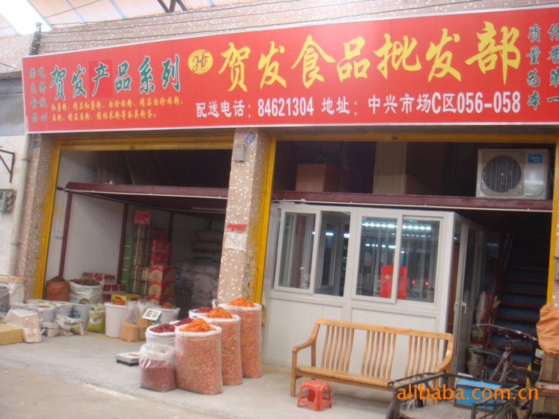 为什么选择石英玻璃片？它真的比其他材料更优吗？
