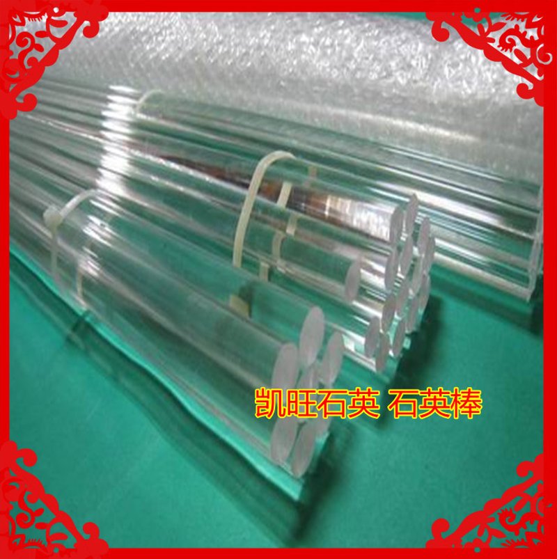 石英玻璃棒，这种看似普通的材料，在高科技领域却大放异彩。今天我们就来对比分析一下石英玻璃棒与其他材质的导热性能、耐温能力以及透明度等方面的表现。